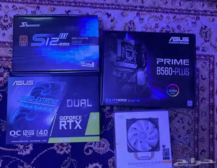 بيسي قيمنق قوي Pc 1