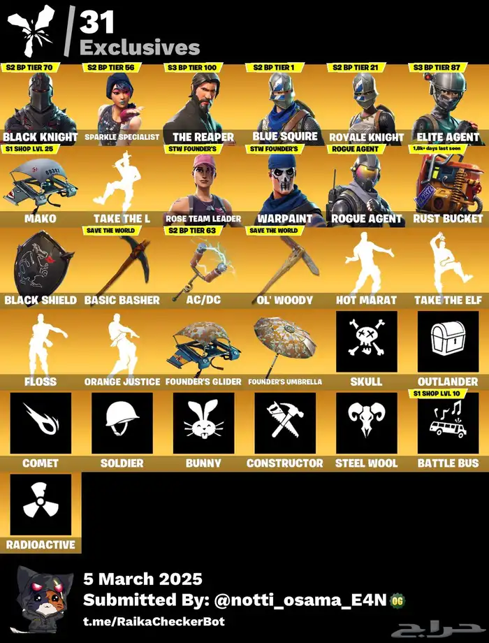 حساب فورت نايت 9