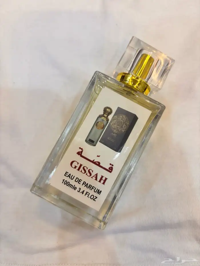 عطور عالمية بسعر يناسب الجميع 6