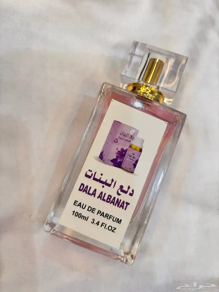 عطور عالمية بسعر يناسب الجميع 14
