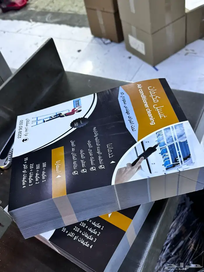 مطبعة تيشرتات كاب فيستات طباعة حرارية مطبعة تيشرت كاب طباعة 7