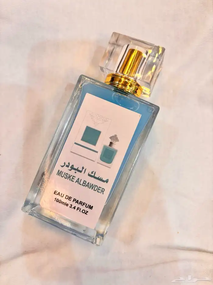 عطور عالمية بسعر يناسب الجميع 38