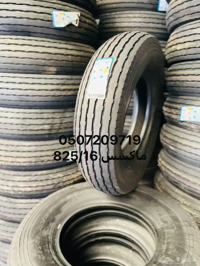 ماكسس بالون ابو جمل 825 16 -900 16-900 17 1