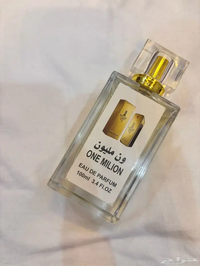 عطور عالمية بسعر يناسب الجميع 9