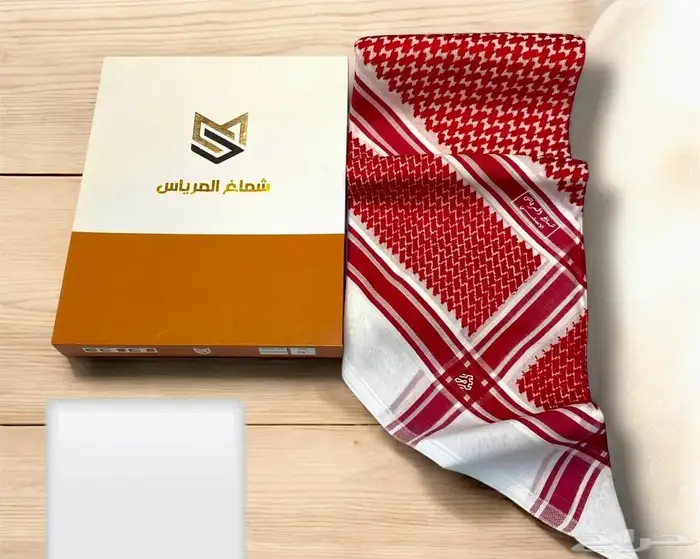 اشمغه عليهاعرض هدايا رجاليه درجه اولى جوده ممتازه 18