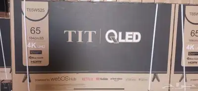 شاشات TIT تلفزيون تي اي تي ارخص اسعار جملة يوجد تابي تمارا 4