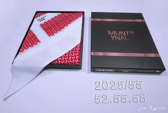 اشمغه عليهاعرض هدايا رجاليه درجه اولى جوده ممتازه 34