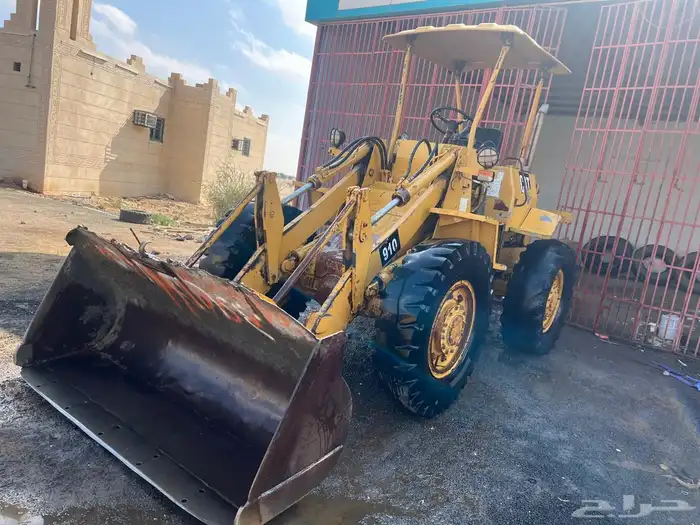 شيول كتر بلر مقاس 910 1