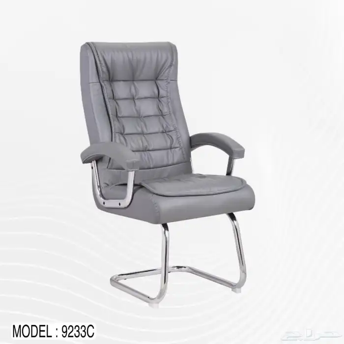 مودرن مكتب جلدمترين طقم فخم كراسي جلد فخم و كنب طقم خمسةنفر 3