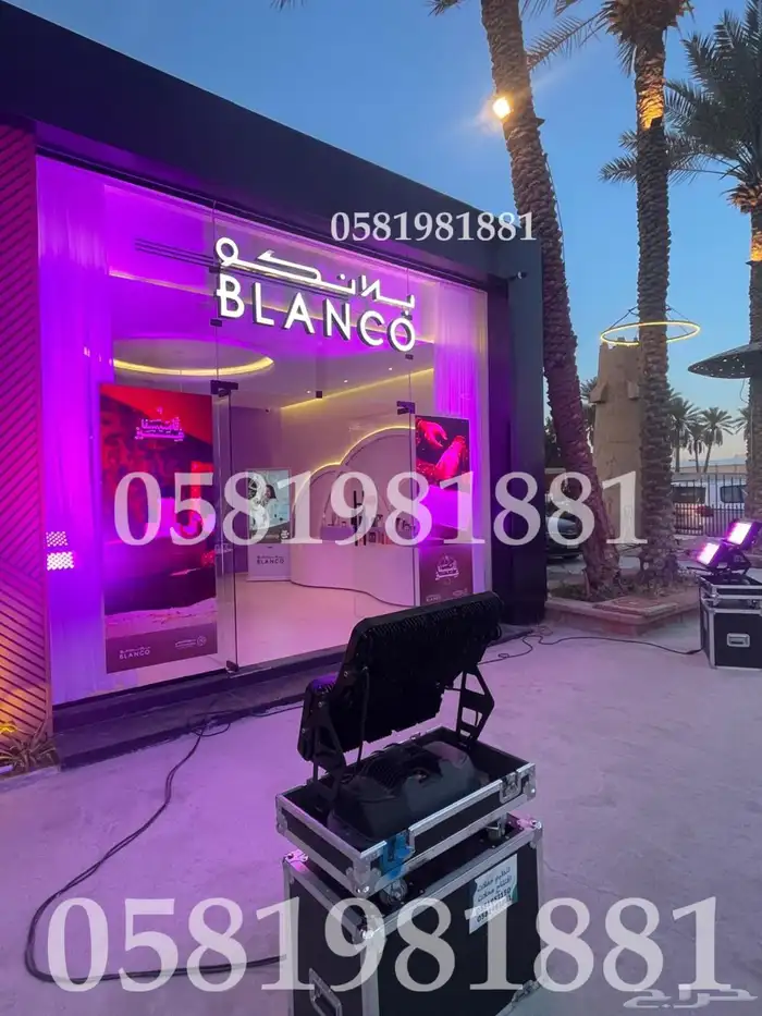 تأجير بلونات راقصه بلونات مهرجين 5