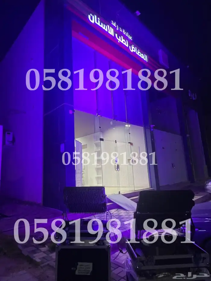 تأجير بلونات راقصه بلونات مهرجين 1