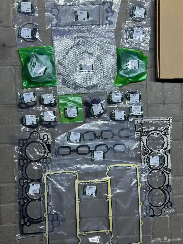 FULL KIT RANGE ROVER VOGUE AND SPORT 5.0   3.0 4