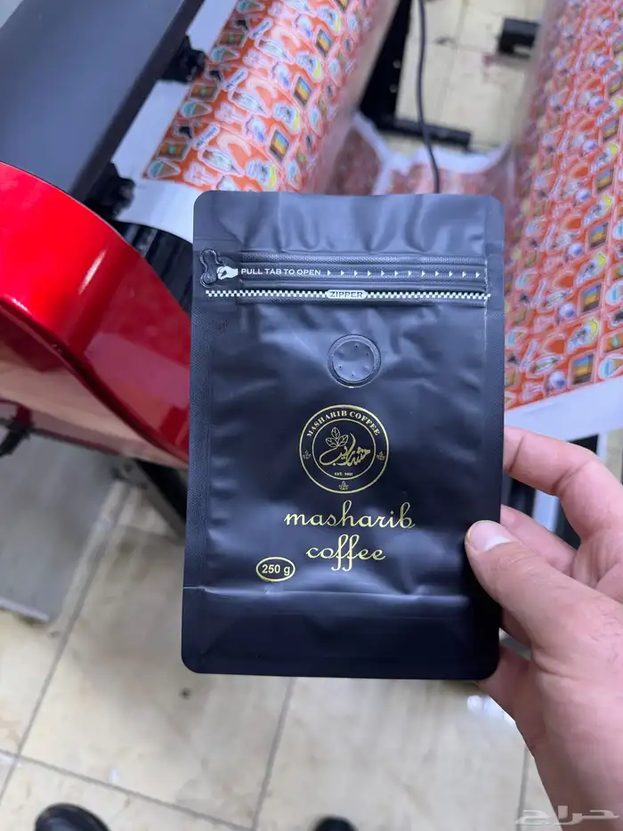 مطبعه طباعه مطبوعات بوكسات علب أكياس قهوة 6