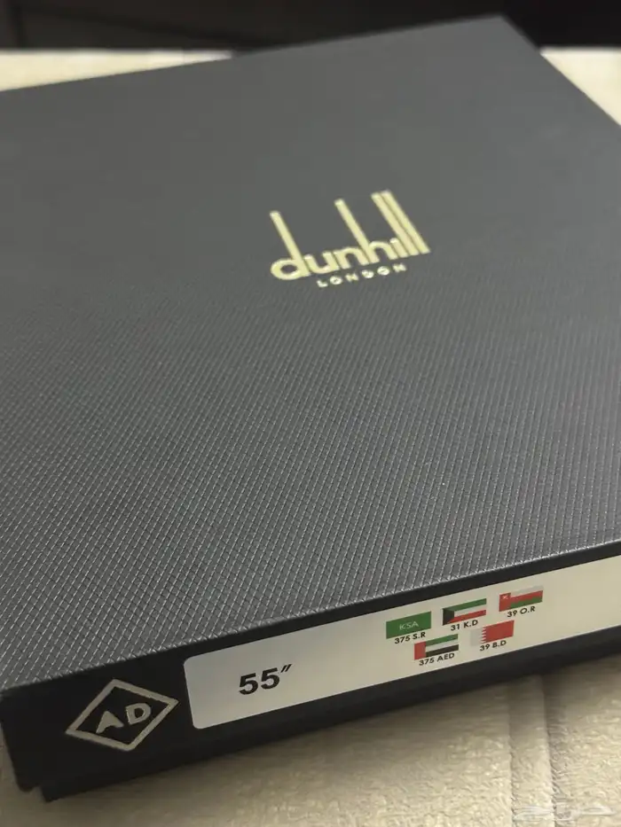 شماغ جنفشي ودنهل جديد اصدار قديم مباع 1