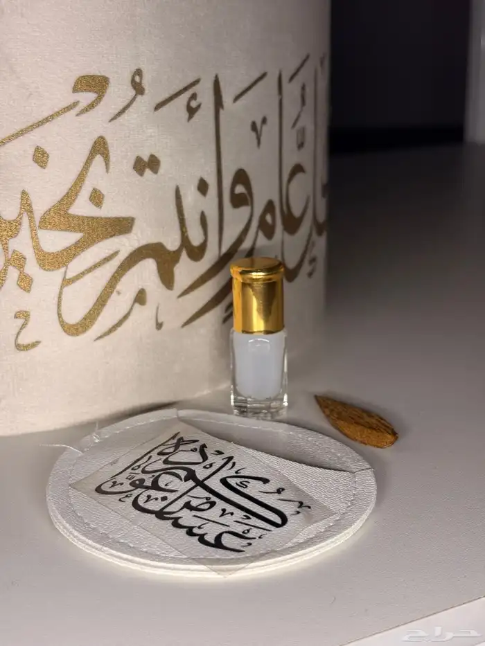 مصورة 2