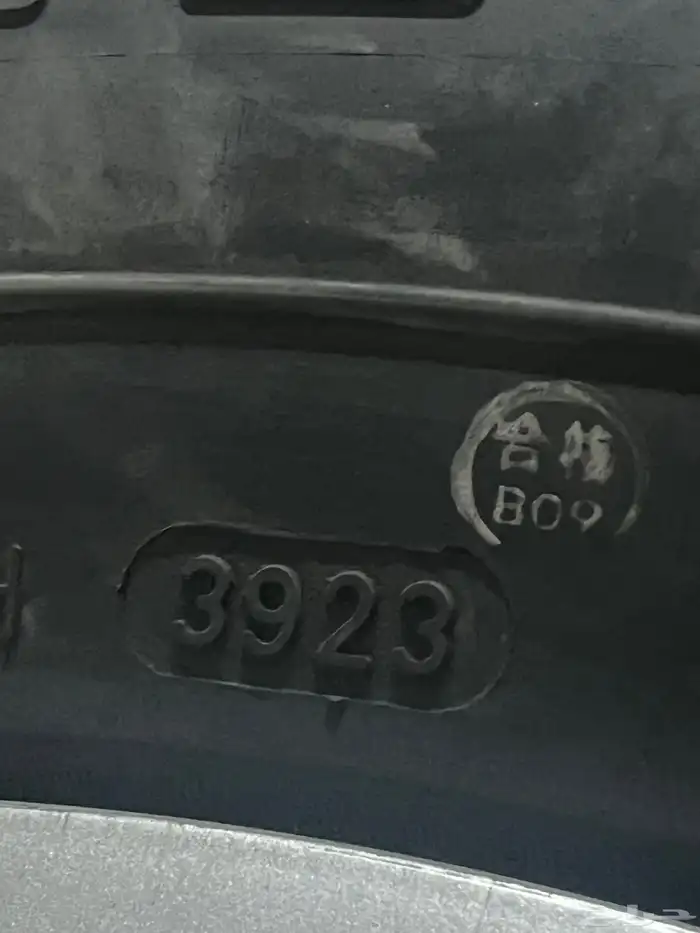 كفرات بدون جنط مقاس   285   60   18 0