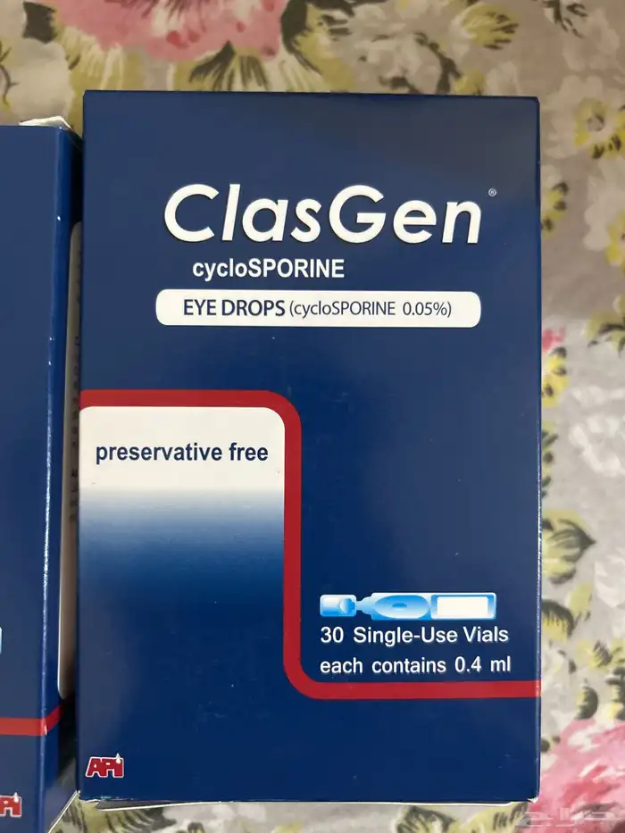 قطرات لالتهاب العين 2