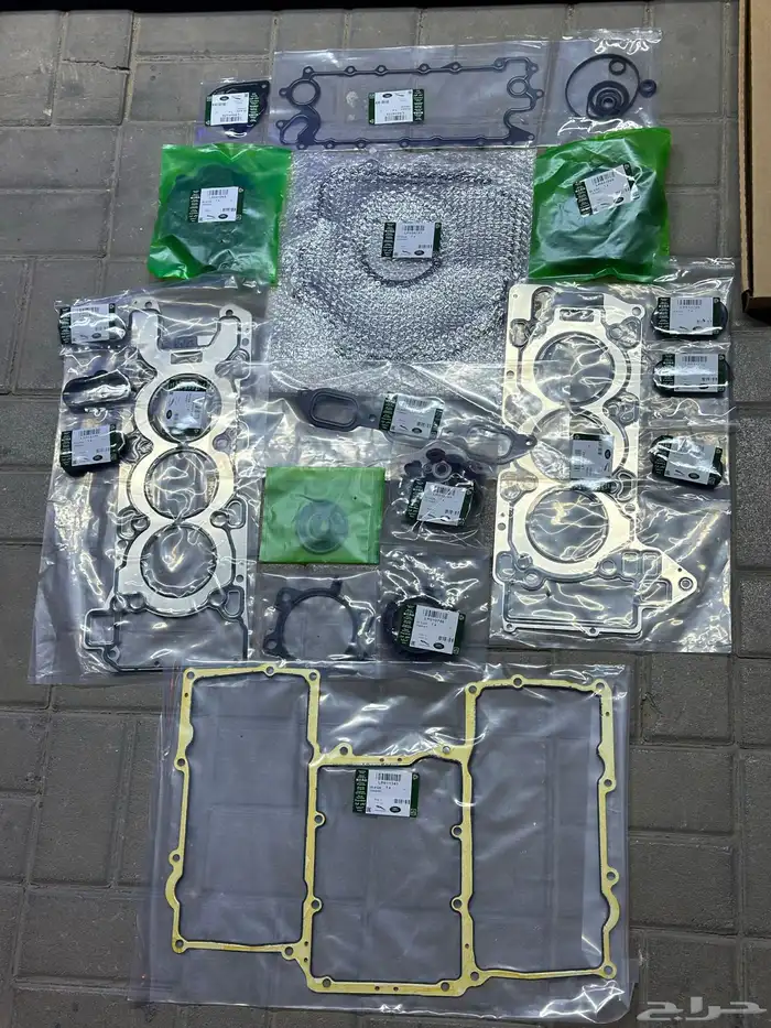 FULL KIT RANGE ROVER VOGUE AND SPORT 5.0   3.0 1
