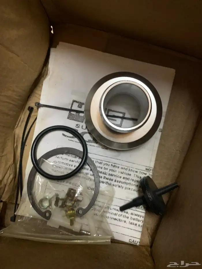 عطاس - blow off valve hks 3