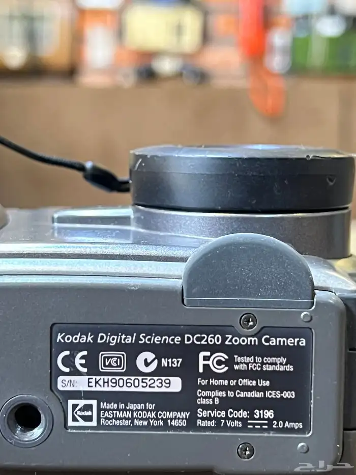 كاميرا رقمية كوداك قديمة تراثية 9