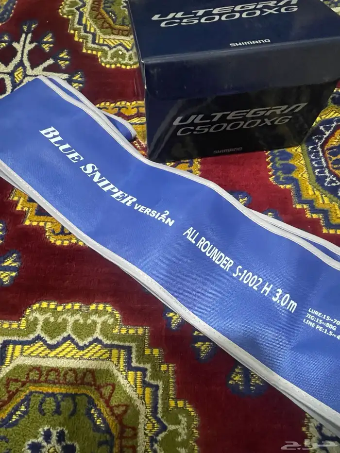 عدة كاستينج مستوى مميز و احترافي 3