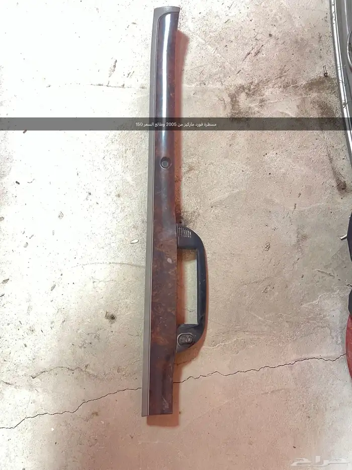 طيس بوليسي اصلي شاشه فورد اندرويد مجموعه قطع فورد 0