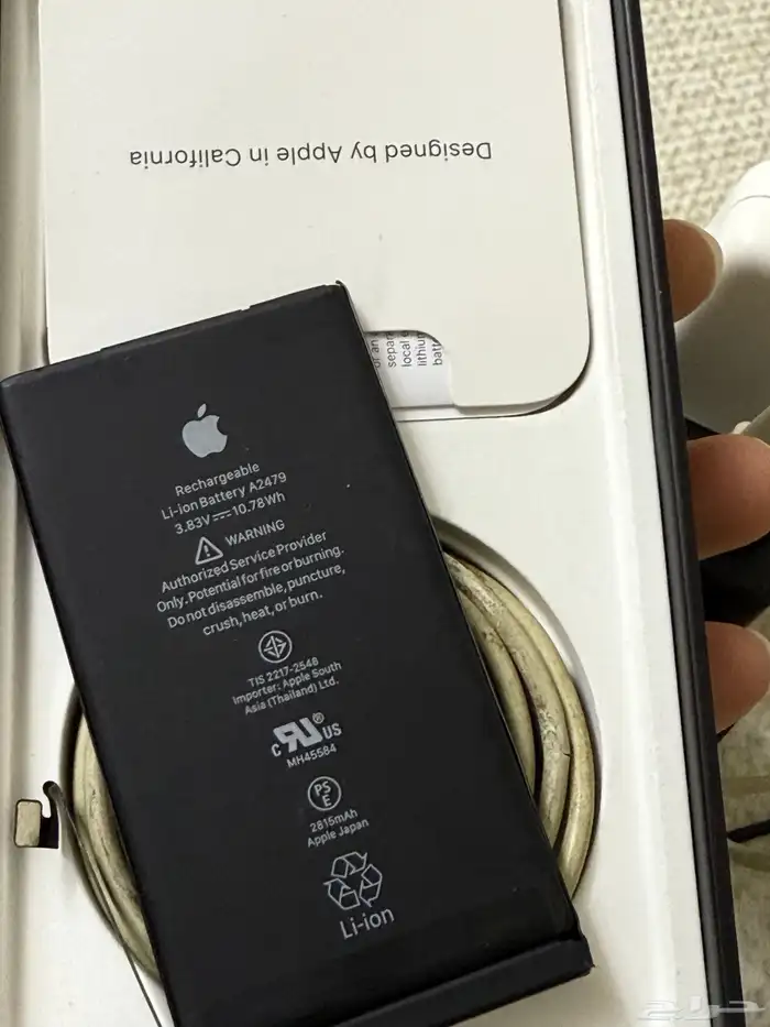 iPhone 12 Pro 256 GB Blue ايفون 12 برو ازرق 8