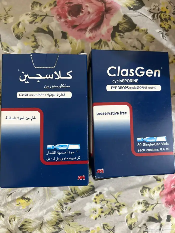 قطرات لالتهاب العين 0