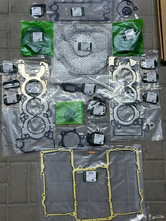 FULL KIT RANGE ROVER VOGUE AND SPORT 5.0   3.0 3
