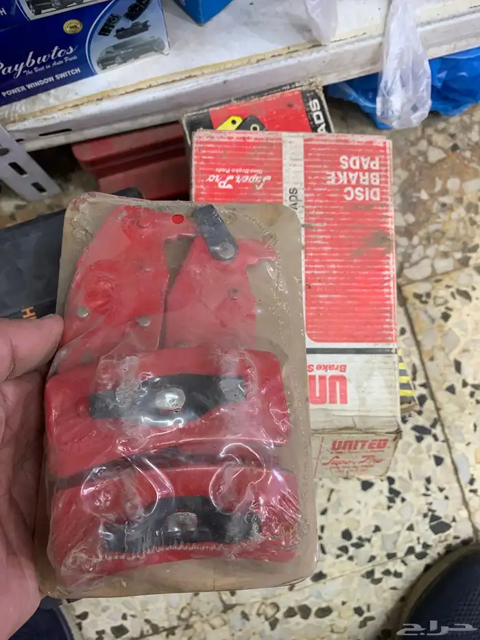 فحمات بيوك 1990 0
