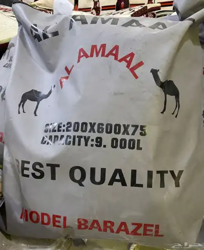 شراع ماء 4