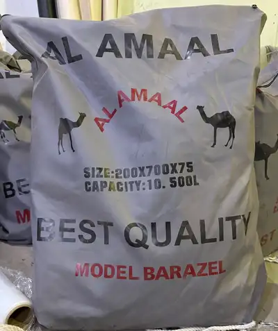 شراع ماء 5