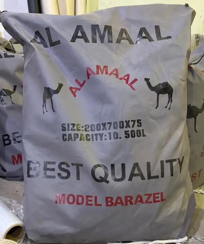 شراع ماء 5