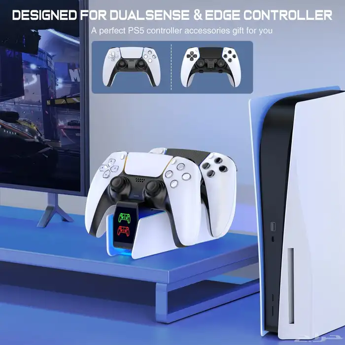 شاحن يد بلايستيشن 5 - قاعدة شحن مزدوجه لأيدي تحكم PS5 1