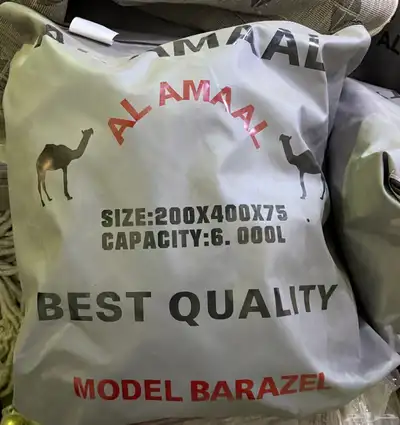 شراع ماء 3