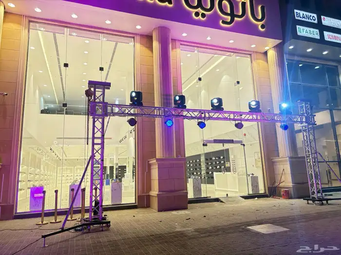 افتتاحات 0