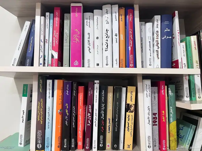 كتب متنوعة 0