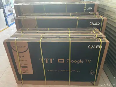 شاشات TIT تلفزيون تي اي تي ارخص اسعار جملة يوجد تابي تمارا 11