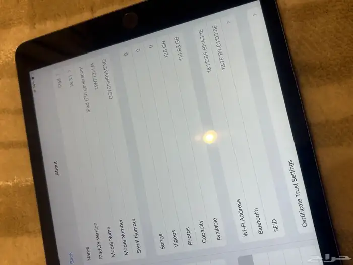 ايباد الجيل السابع بحالة ممتازة وكامل الملحقات 2