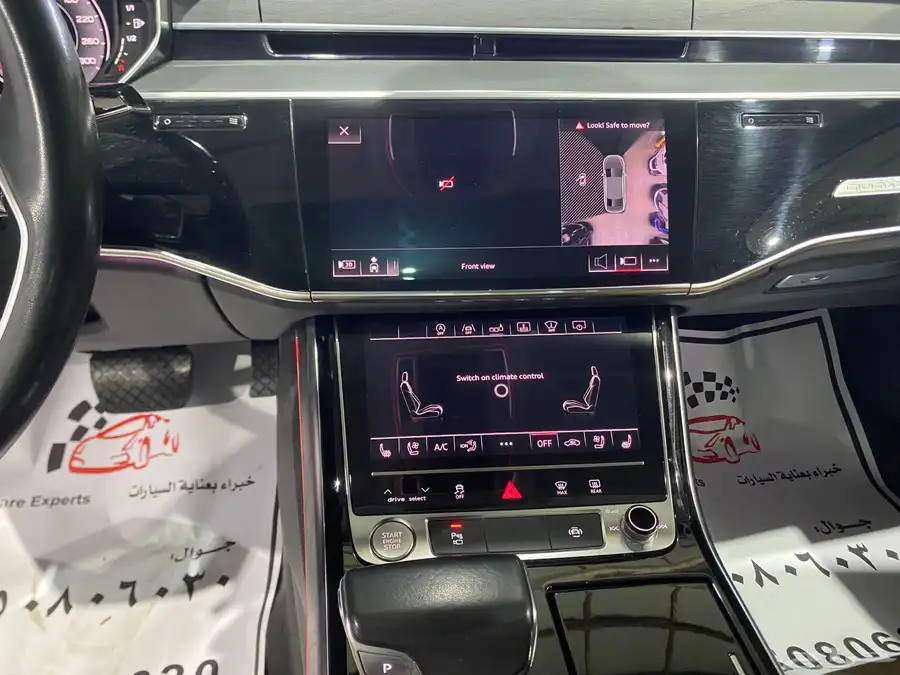 أودي A8 فل كامل موديل 2019 لون مميز 34