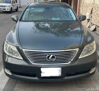 (تم البيع ) 0