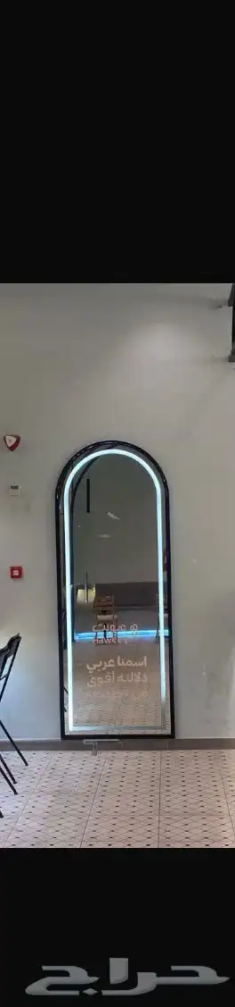 مرايا ويوجد بها ليد 0