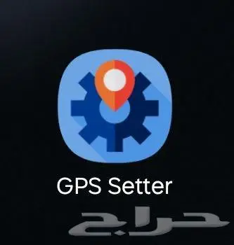 روت دبوس تغيير موقع - Root FakeGPS And Phones Fix 0