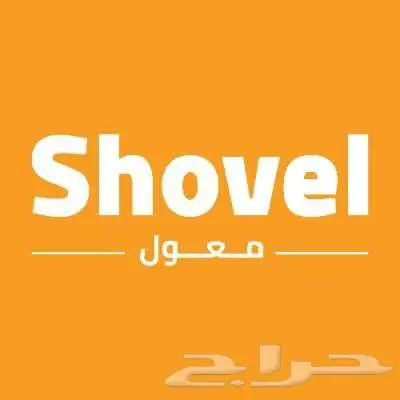 اعلانات قوقل ب500 ريال فقط 0