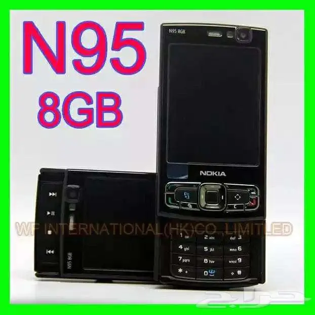 NOKIA N95 5