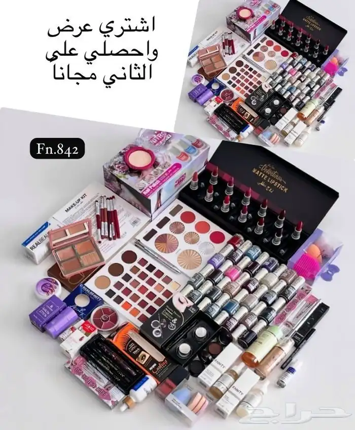 أطقم مكياج روووعه وبأسعار مناسبة جدا 16