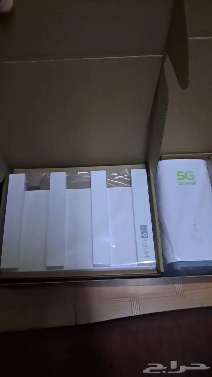 wifi 1