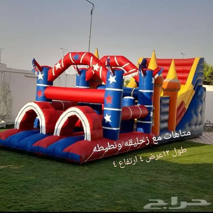 اجار نطيطات العاب زحاليق نطيطه الرمال 0