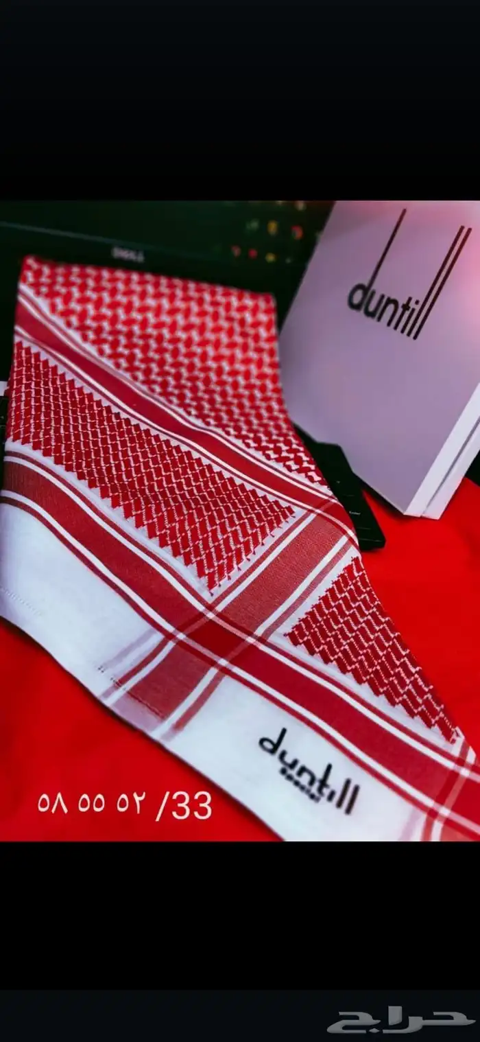 اشمغه عليهاعرض هدايا رجاليه درجه اولى جوده ممتازه 27