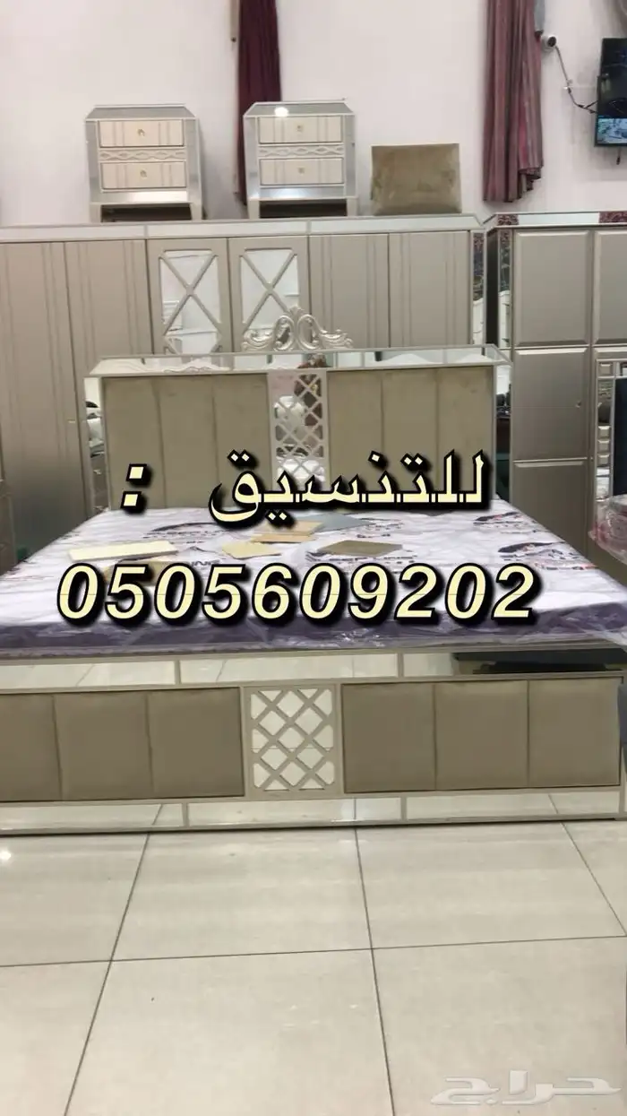 تفصيل دواليب كنبات غرف نوم ستائر ويفي على حسب الطلب 61